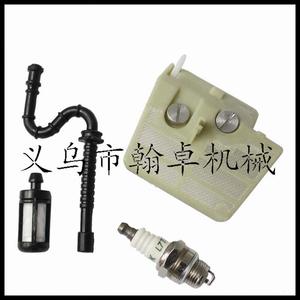 Hanzhuo MS240 260 024 026 Piezas de Motor para Maquinaria: Filtro de Aire, Elemento de Filtro de Aire, Línea de Combustible, Filtro de Aceite, Piezas para Motosierra de Gasolina - Product Image 2