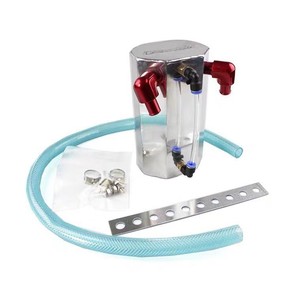 Kit de mise à niveau pour la récupération d'huile usagée du moteur, avec tuyau et raccords, en aluminium, 100 ml, pour la respiration des gaz d'échappement de voiture - Product Image 5