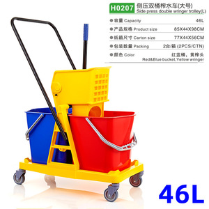 Xinmeida <b>Mop</b> Bucket With 4 Wheels Plastic Hands Free Wringer For Floor <b>Cleaning</b> - Product Image 4