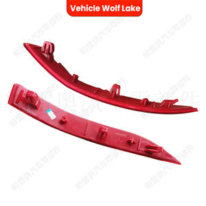 Lente de luz de parachoques Wolf Lake para BMW X1 F48 2015, forma de menisco roja, LED 5050, reflector de señal de giro lateral - Product Image 3