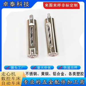 <b>Nail</b> Drill Bit Disc Carbide White Surface Burr Free For Electric <b>Nail</b> <b>File</b> Accessories - Product Image 2