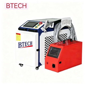 Nouvelle machine de soudage laser portable à fibre optique BTECH 1064nm à alimentation monofilament 2500W refroidie par air, facile à utiliser, garantie 3 ans - Product Image 4
