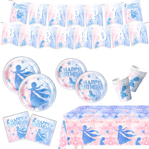 Decoración de Fiesta de Princesas de Dibujos Animados, Pancarta de <span class=keywords><strong>Feliz</strong></span> <span class=keywords><strong>Cumpleaños</strong></span>, Globo de Látex de 12 Pulgadas, Fiesta Infantil, Tierra de las Maravillas Invernal, Vajilla Desechable - Product Image 1