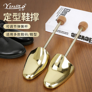 ที่ดันทรงรองเท้ายี่ห้อ Yingt สีทอง ทำจากโลหะ แบบสปริงปรับได้ ขนาด 27.5-33 ซม. สำหรับรองเท้าหนัง ช่วยรักษาทรงรองเท้า - Product Image 1