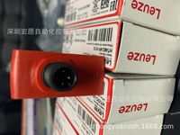 Sensor Fotoelektrik Difus Leuze HT46C/4P-M12 50127048 Dengan Penolakan Latar Belakang Konektor M12 Output PNP