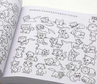 Catalogue de coloriage pour enfants personnalisé et écologique avec papier d'art et carton couché, impression offset, pelliculage