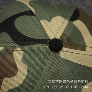 Unisex Camouflage Snapback <b>Cap</b> Polyester Cotton Canvas Contrast Color <b>Flat</b> Brim Baseball Hat for <b>Men</b> Women - Product Image 3