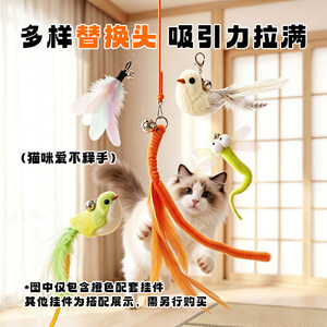 Jouet pour chat APF, un dispositif d'auto-entretenissement et de libération d'énergie pour chatons, sans colle, dispositif automatique pour stimuler les chats - Product Image 3
