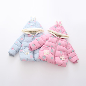 E2woo Invierno 2018 Estilo de Moda Abrigo Infantil con Capucha y Orejas de Conejo, Ropa Acolchada de Algodón para Niñas - Product Image 3