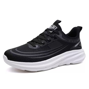 Nouvelle Collection Été 2025 – Chaussures de Course Homme Respirantes en Maille Ultra Légères avec Semelle EVA Amortissante, Couleur Unie Imprimée Offset pour Étudiants - Product Image 5