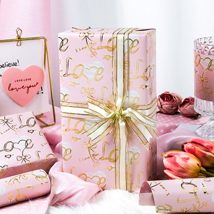 Pink I Love You Gold Foil <b>Wrapping</b> <b>Paper</b> Roll 80GSM Art <b>Paper</b> Coated Double Side Gift Packaging - Product Image 2