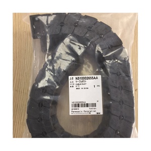 ชิ้นส่วน SMT สำหรับ DT041 X Axis Tank Chain KXF0DYE0A00 N510019991AA N510002655AA - Product Image 1