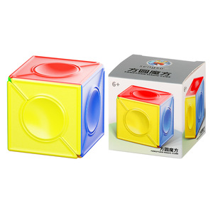 เซงโซ ฟางหยวน เมจิกคิวบ์ 56x56x56 ตัวต่อพลาสติกสำหรับเด็กอายุ 5 7 ปี - Product Image 5