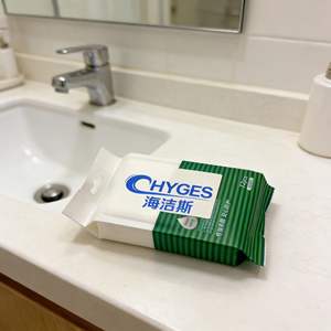 <span class=keywords><strong>Toallitas</strong></span> Húmedas <span class=keywords><strong>de</strong></span> Agua Pura Premium Personalizadas OEM, <span class=keywords><strong>Sin</strong></span> <span class=keywords><strong>Alcohol</strong></span>, <span class=keywords><strong>Sin</strong></span> Fragancia, Suaves para Piel Sensible, Hipoalergénicas, Desechables, Limpiadoras - Product Image 1