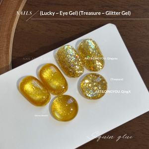 Esmalte de Uñas en Gel UV con Brillo Efecto Ojo de Gato, Súper Blanqueador y Duradero - Product Image 4