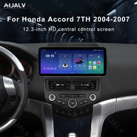 Moniteur Android 12,3 pouces noir mat pour Honda Accord 7ème génération 2004-2007 (conduite à gauche/droite) avec cadre et faisceau de câblage – Fabrication Aijia