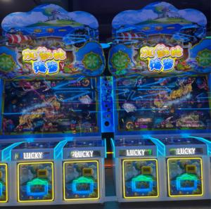 Machine de jeu vidéo d'arcade la plus populaire, à monnayeur, avec jeu de pêche et de loterie, prise en charge de l'anglais, personnalisable pour 3 joueurs - Product Image 1
