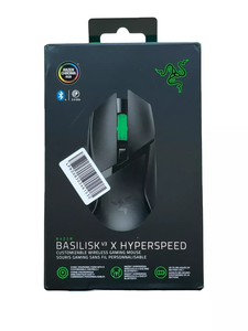 <span class=keywords><strong>Souris</strong></span> de jeu sans fil personnalisable <span class=keywords><strong>Razer</strong></span> <span class=keywords><strong>Basilisk</strong></span> V3 X HyperSpeed - Product Image 5