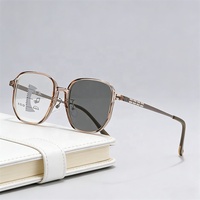 Lunettes progressives multifocales médicamenteuses photochromiques anti-lumière bleue pour ordinateur, TV, protection solaire et pêche, puissance de correction 150 à 300