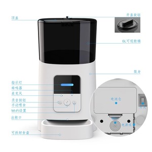Smart Automatic Pet <b>Feeder</b> 6L Wifi App Control Timed Feeding For Dogs And <b>Cats</b> - Product Image 3