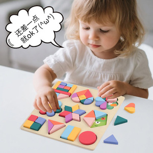 Tavola Educativa Montessori per l'Apprendimento Precoce, Riconoscimento delle Forme Geometriche, <span class=keywords><strong>Puzzle</strong></span> Educativo per lo Sviluppo dell'Intelligenza dei Bambini - Product Image 2