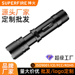 ซุปไฟร์ F3-L2 ไฟฉาย LED แบบชาร์จไฟได้ซูมกลางแจ้งกันน้ำฉุกเฉินแบบมือถือ - Product Image 5