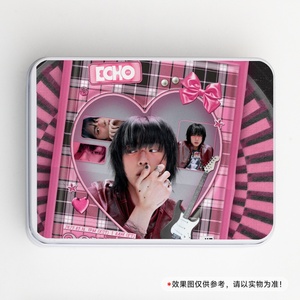 Caja de Almacenamiento de Fotografías Impresas de KPOP <span class=keywords><strong>Idol</strong></span> Bangtan Boys <span class=keywords><strong>JIN</strong></span> Echo, Estuche de Metal - Product Image 1