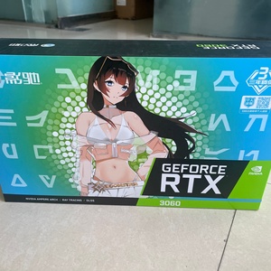 Original RTX 3050 <b>Gaming</b> Graphics Card GeForce WINDFORCE OC 6G GDDR6 128Bit Video for <b>Pc</b> WINDFORCE OC 6G WINDFORCE OC 6G - Product Image 5