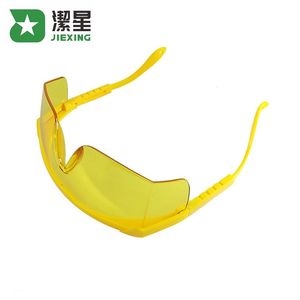 ポリカーボネートクラシック調節可能なUV保護ゴーグル目の保護安全メガネ - Product Image 5