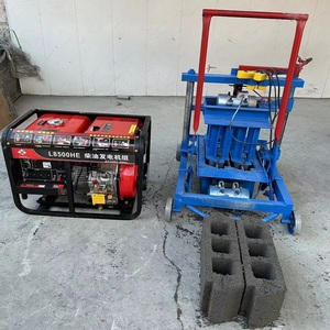 Máquina Manual Pequena para Fabricação de Blocos de Concreto e Tijolos, Tipo Diesel, para Venda - Product Image 4