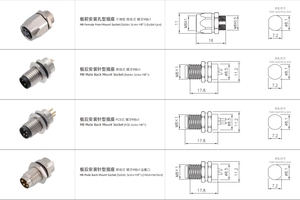 DREAM START M8 Waterdichte DIN-connector PCB Afgeschermde 2-pins contact mannelijk naar vrouwelijk schuine connector <span class=keywords><strong>Code</strong></span> a - Product Image 3