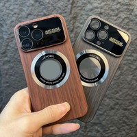 Il convient à l'étui de téléphone portable IPhone15ProMax avec grande fenêtre Grain de bois magnétique 13 étui de protection miroir 14