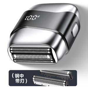 Afeitadora eléctrica magnética de tres cuchillas, mini portátil de carga rápida, totalmente lavable, venta al por mayor de fábrica. - Product Image 2