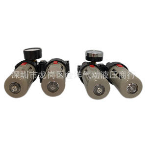 Separador de Agua y Aceite para Filtro de Aire Bfc 2000 3000 4000 de Uso Industrial con Manómetro y Regulador - Product Image 3