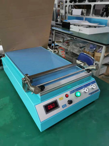 Lithium Battery <b>Bar</b> Coater Blade Coating Machine with Thickness Selectable Coating <b>Bar</b> - Product Image 3