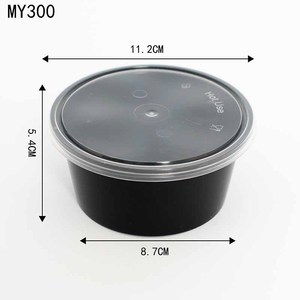 Boîte à lunch ronde, récipient alimentaire compatible micro-ondes avec couvercle anti-fuite pour le bureau, l'école, la préparation des repas, boîte <span class=keywords><strong>bento</strong></span> - Product Image 3