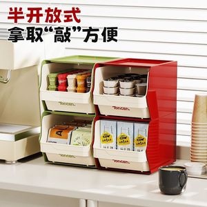 Toncen Coffee Pod <b>Storage</b> <b>Box</b> <b>Stackable</b> Sliding Drawer Desk Organizer For Office Tea Room - Product Image 5