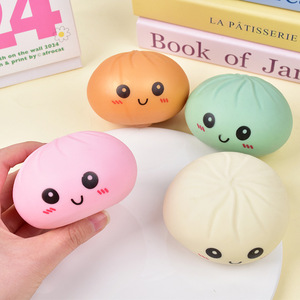 2026 Promotionele Schattige Lachende Dumpling Stoombroodje Bao TPR Squishy Stressbal Simulatie Eten Dumpling Squishy Fidget Toy - Product Image 1