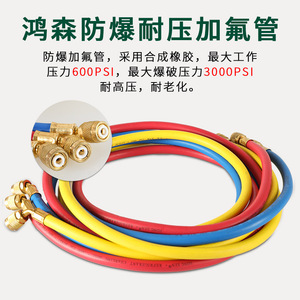 HONGSEN Digital Compound <b>Gauge</b> HS-DVS60-101A Dual Display Refrigerant Pressure <b>Gauge</b> For Air Conditioner And Automotive Use - Product Image 4