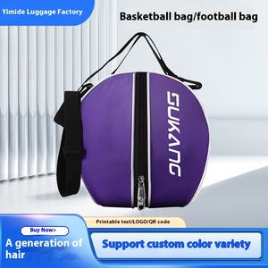 Sac de sport personnalisé pour entraînement, bandoulière simple ou double, pour basketball, football, vente en gros, sac de sport pour étudiants - Product Image 3