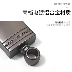 Metal <b>Car</b> Keychain Zinc Alloy Matte Gunmetal Office Use <b>Key</b> <b>Ring</b> Accessory - Product Image 2