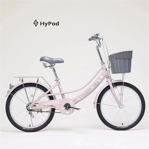<span class=keywords><strong>Bicicleta</strong></span> Infantil de 20 Pulgadas con Llanta de Aleación de Aluminio, Una Velocidad y Frenos de Disco para Niñas de 8 a 15 Años - Product Image 1