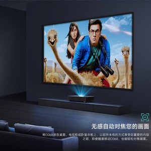 Proyector de Alcance Ultracorto D068 1080P Android 10, Cine en Casa, Portátil, para Juegos, Oficina, Proyector Inteligente - Product Image 2