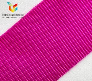 Tinte Ácido Lie Chen Rojo Rosa 3Billion, Tinte Textil Directo para Lana y Fibra de Acetato, Polvo de Color CAS 12234-99-0 - Product Image 2