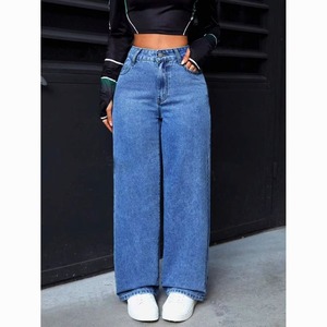 Fabricante de Ropa para Mujer, Venta Directa Transfronteriza, Jeans Retro de Cintura Alta y Pierna Recta, Tallas S-5XL, Jeans de <span class=keywords><strong>Talla</strong></span> Asiática para Mujer - Product Image 1