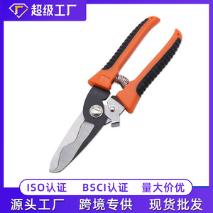Nice Grafting Shears Stainless Steel Manual <b>Pruning</b> <b>Tool</b> For Orchard Fruit <b>Trees</b> - Product Image 4