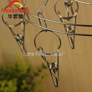 ราวตากผ้าสแตนเลสทรงกลม ฮวาซิเม็ง 20 คลิปหนีบ ป้องกันลม สำหรับตากชุดชั้นในและเสื้อผ้า - Product Image 3