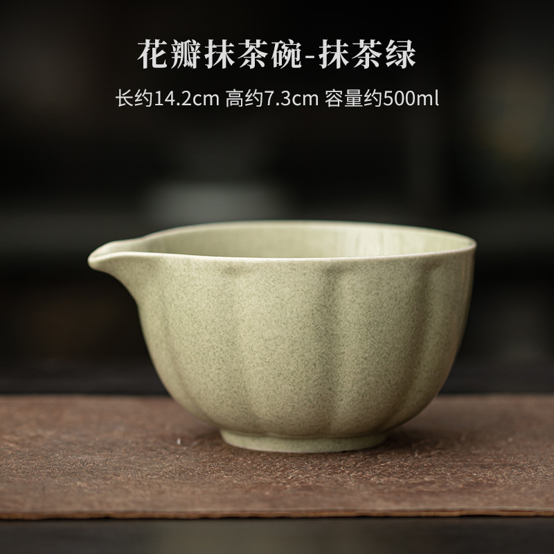 Petal matcha bowl-matcha green