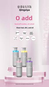 Shampooing OEM de haute qualité aux acides aminés, nourrissant, hydratant, réparateur, rafraîchissant et volumisant, 520 ml, idéal pour un usage domestique - Product Image 5