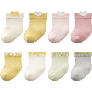 Chaussettes pour bébé en coton de classe A, motif color block, anti-étranglement, collection Octobre Crystalline Sunshine - Product Image 1